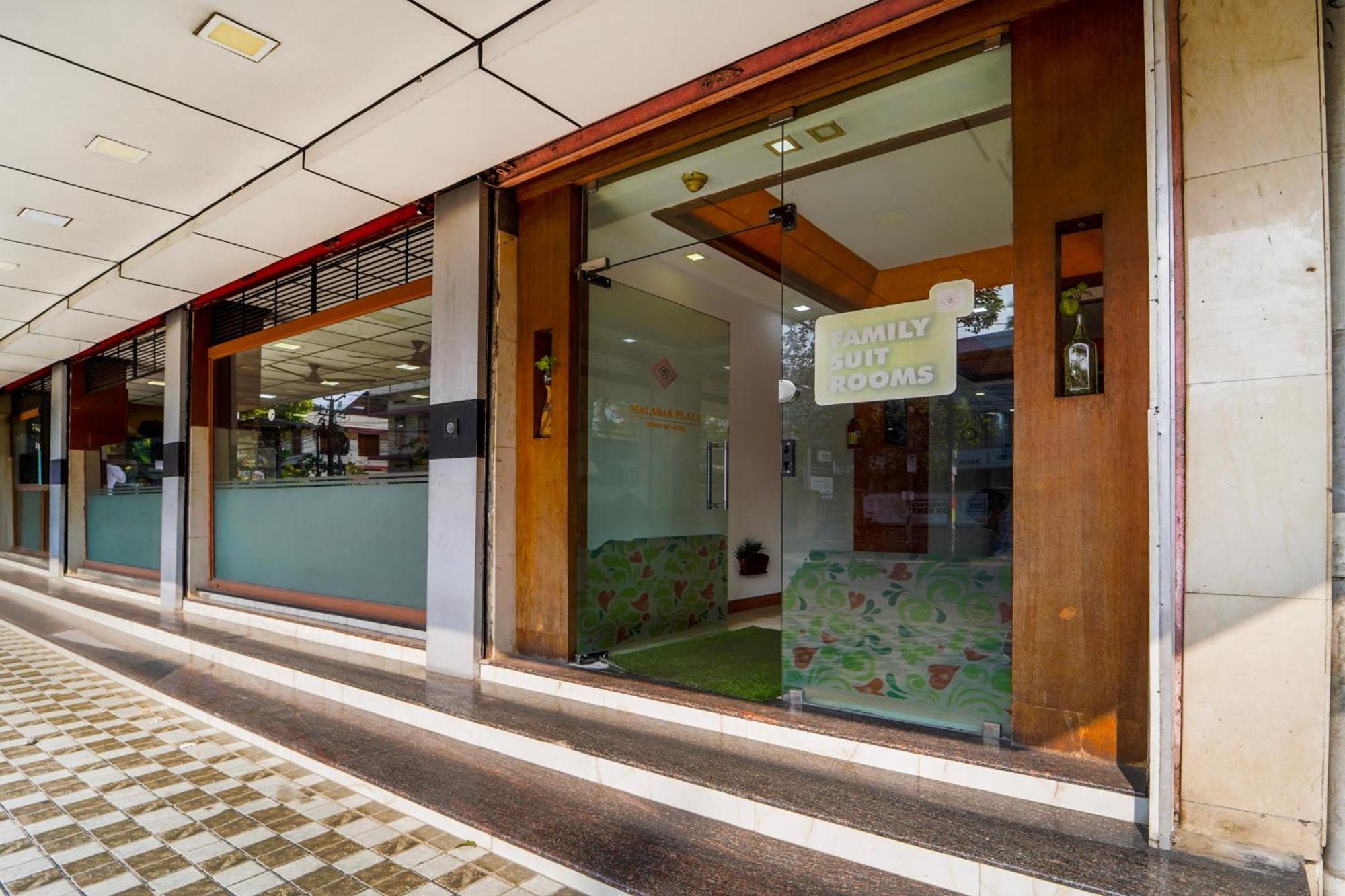 Super Townhouse City Center Ernakulam Kochi ภายนอก รูปภาพ